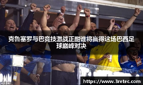 彩神VI首页官网