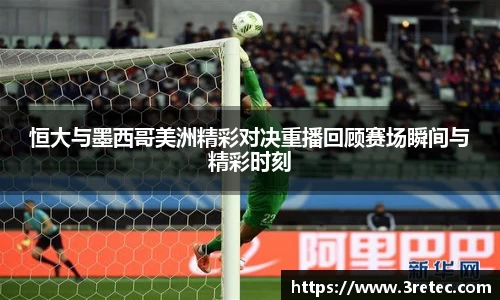 彩神VI首页官网