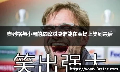 彩神
