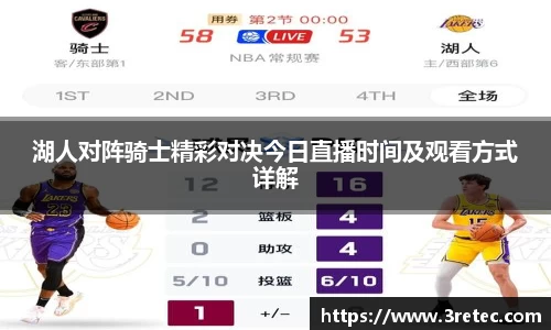 彩神VI首页