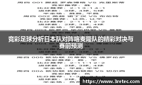 彩神VI首页