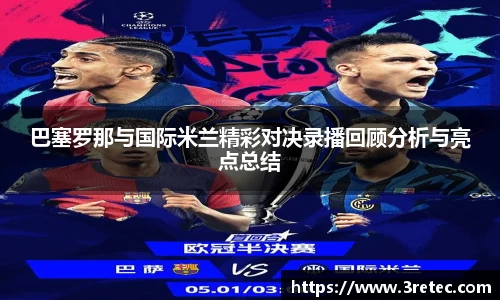 彩神VI首页官网