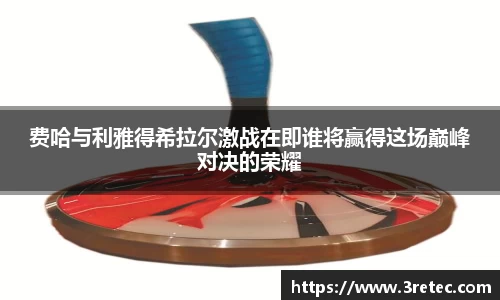 彩神