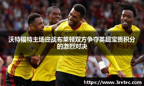 彩神VI首页官网