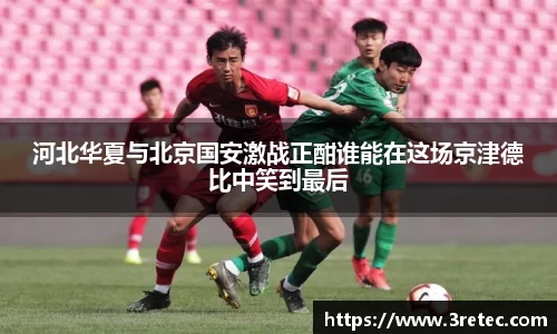 彩神VI首页官网