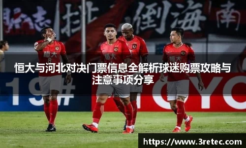 彩神VI首页官网
