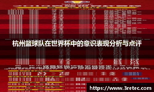彩神VI首页