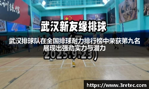 彩神VI首页官网