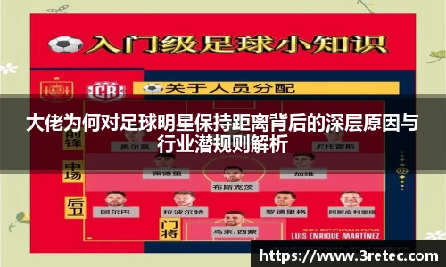 彩神彩票vIII