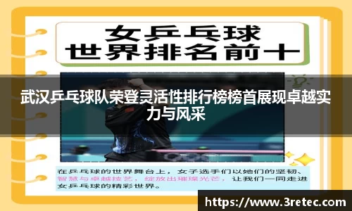 彩神VI首页官网