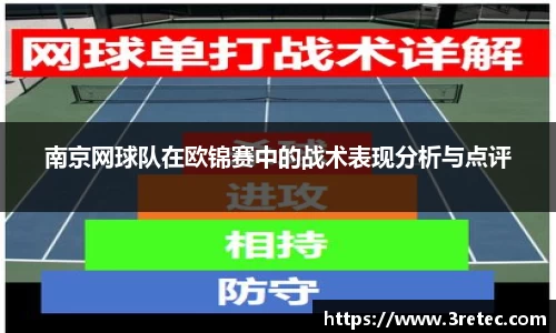 彩神彩票vIII