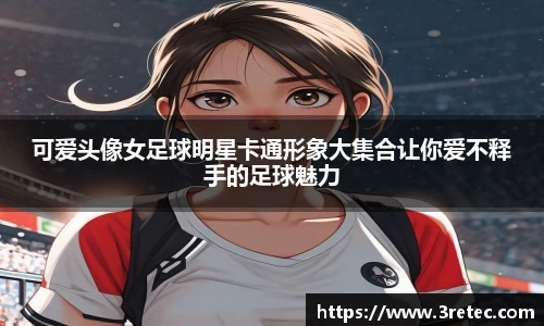 彩神彩票vIII