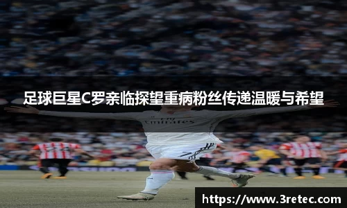 彩神彩票vIII