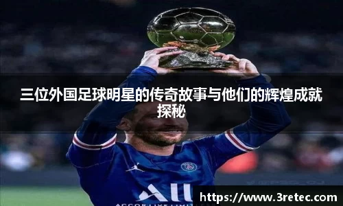 彩神VI首页